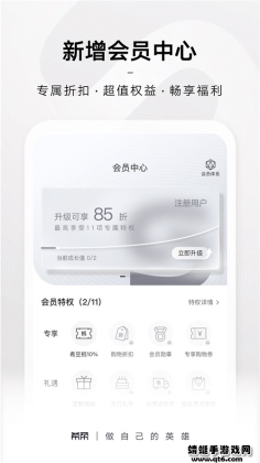 SSлappٷͼ1