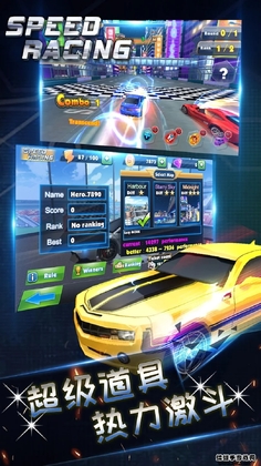 ���ٿ�����س��ְ�׿���ͼ0
