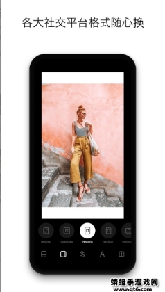 Instasize�ٷ����ͼ3