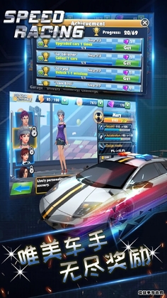 ���ٿ�����س��ְ�׿���ͼ2