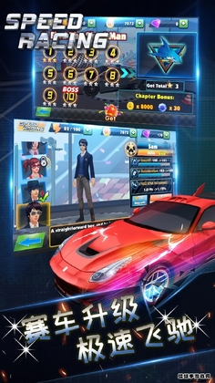 ���ٿ�����س��ְ�׿���ͼ1
