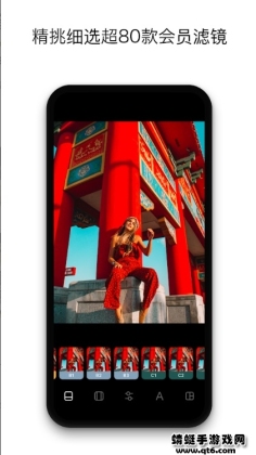 Instasize�ٷ����ͼ2