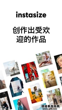 Instasize�ٷ����ͼ0