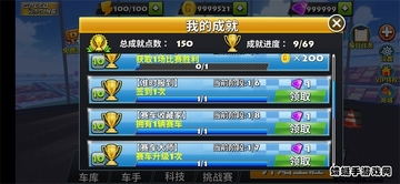 ���ٿ�����س����ƽ�����޽��������ʯ��ͼ1
