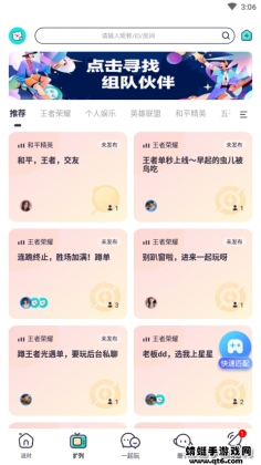 °汾ͼ2