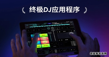 edjing mix���İ��ͼ0