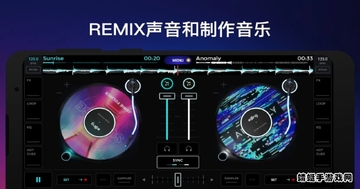 edjing mix���İ��ͼ1