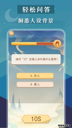 ͢ɱƽͼ2