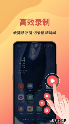 һ¼appͼ1