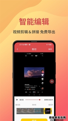 һ¼appͼ2