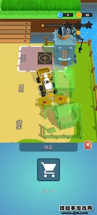 石头割草模拟器破解版免广告(Stone Grass)截图1