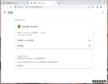 ȸ°汾԰ͼ1