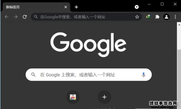 ȸ°汾԰ͼ2