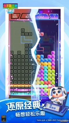 ˹黷μ°ͼ2