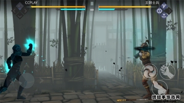 Ӱ3޵аƽ(Shadow Fight 3)ͼ3