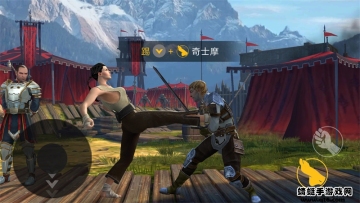 Ӱ3޵аƽ(Shadow Fight 3)ͼ1