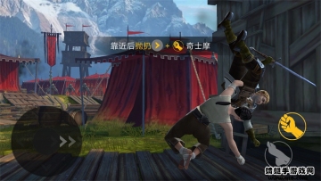 Ӱ3޵аƽ(Shadow Fight 3)ͼ2