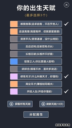 ����ģ������Ҫ������Ϸ��ͼ1