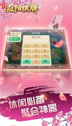 齫ֻͼ2