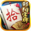 齫ֻ1.1.308׿