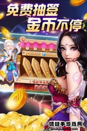 Ϻ齫Ϸͼ0