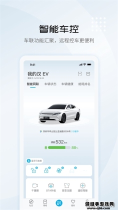 ǵapp°汾ͼ0