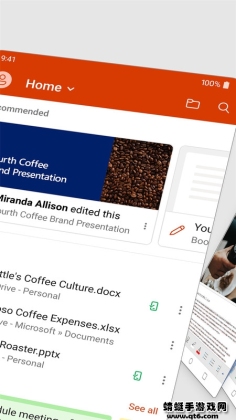 Office(Microsoft office΢칫׼app)ͼ3