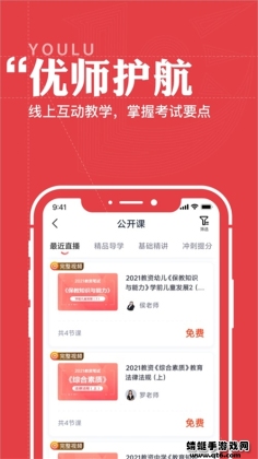 ·app׿ͼ0
