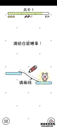 ����С�����°��ͼ2