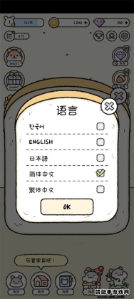 ����С�����°��ͼ1