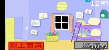 Сҹ޵а°(Five Night at Peppa Pig)ͼ1