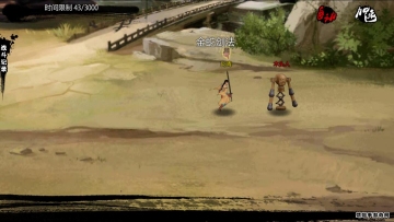 ��ӹȺ����X�ƽ������Ԫ����ͼ3