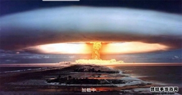 铁锈战争超武战场手游截图0