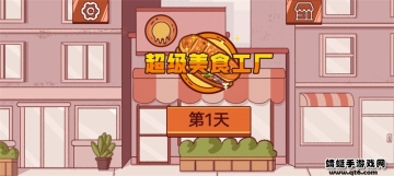 ʳζνͼ1