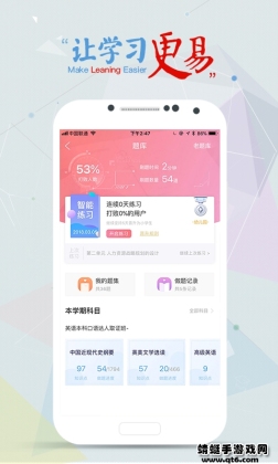 е»app°ͼ1