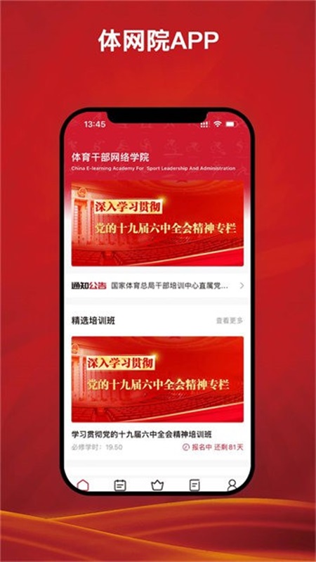 Ժ