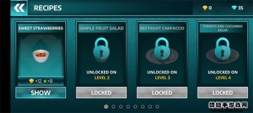 ڰģֻ(Cooking Simulator Mobile)ͼ1