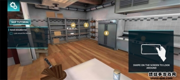 ڰģֻ(Cooking Simulator Mobile)ͼ0