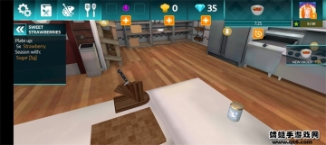 ڰģֻ(Cooking Simulator Mobile)ͼ2