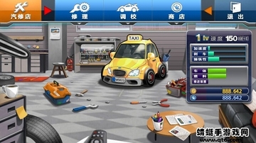 疯狂出租车2游戏截图0