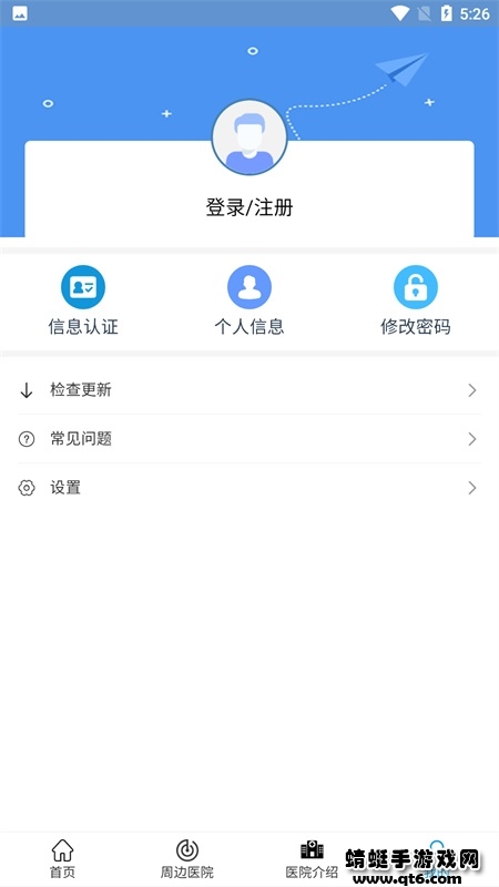 ͨapp1.36°ͼ1
