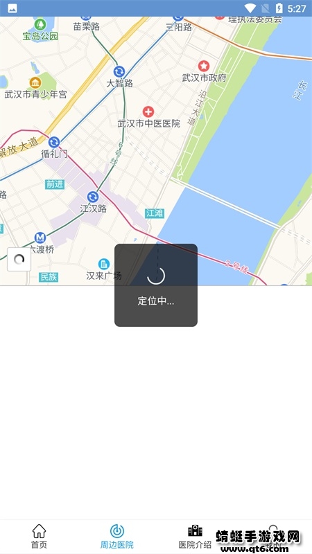 ͨapp1.36°ͼ2