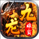 ۰Ծ1.0.1jiuzhou׿