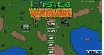 铁锈战争红警2模组截图3