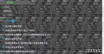 铁锈战争红警2模组截图2