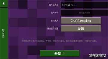 ս̩ͼ1