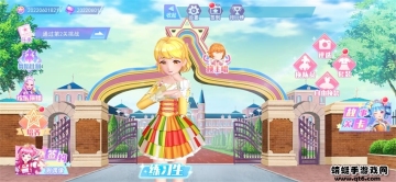 Ů漣ƽͼ2