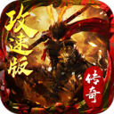 ùٰ洫2.0.0׿