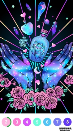 Ϳɫ2023°ͼ2