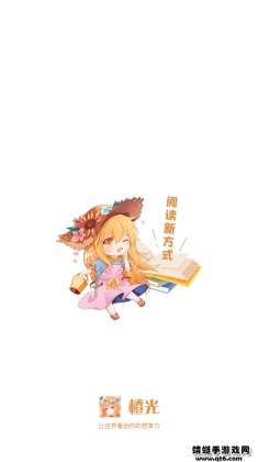 ȹapp°汾2023ͼ0